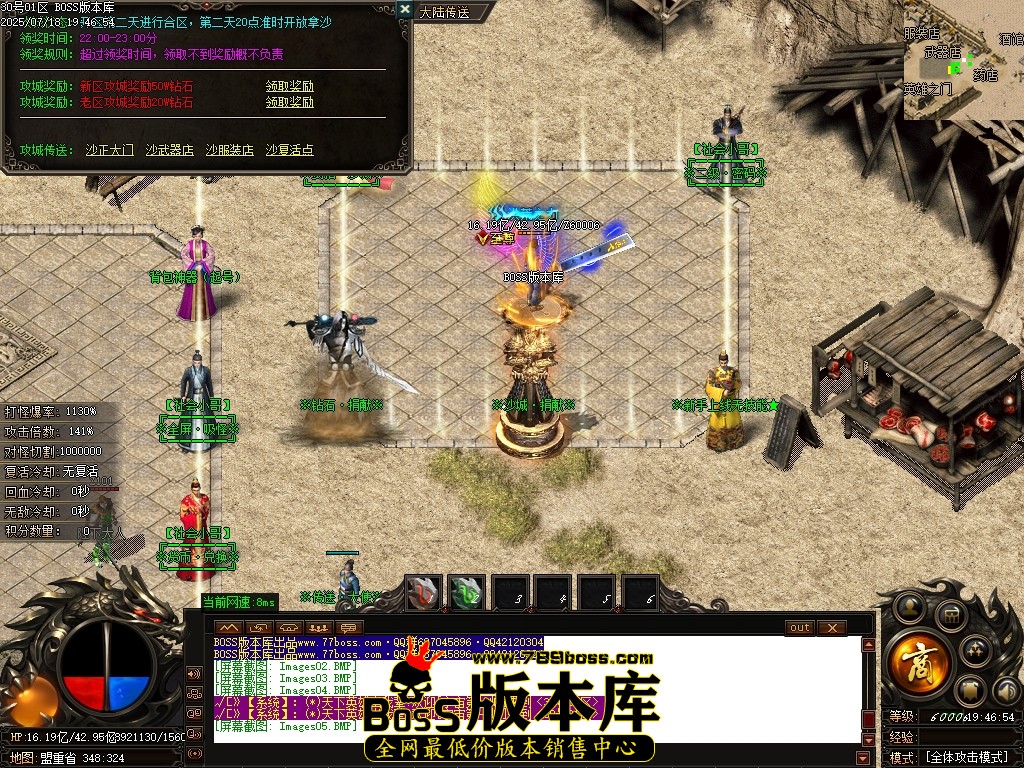 Images06压缩后.JPG