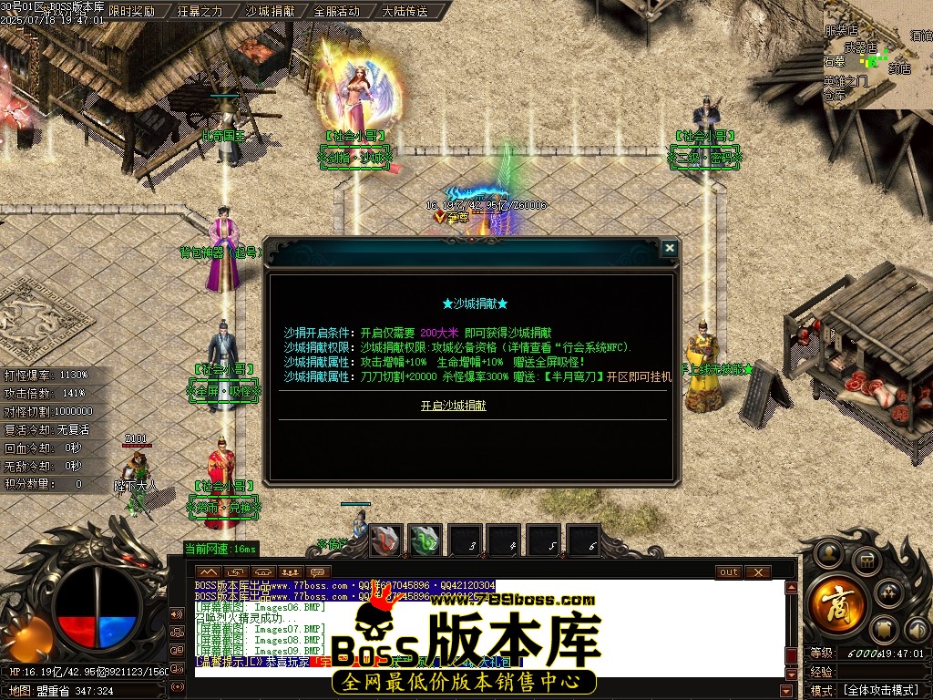Images10压缩后.JPG