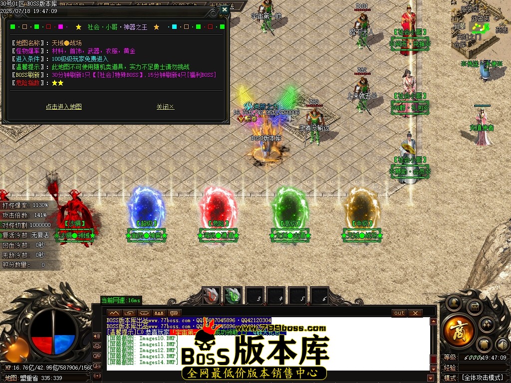 Images15压缩后.JPG