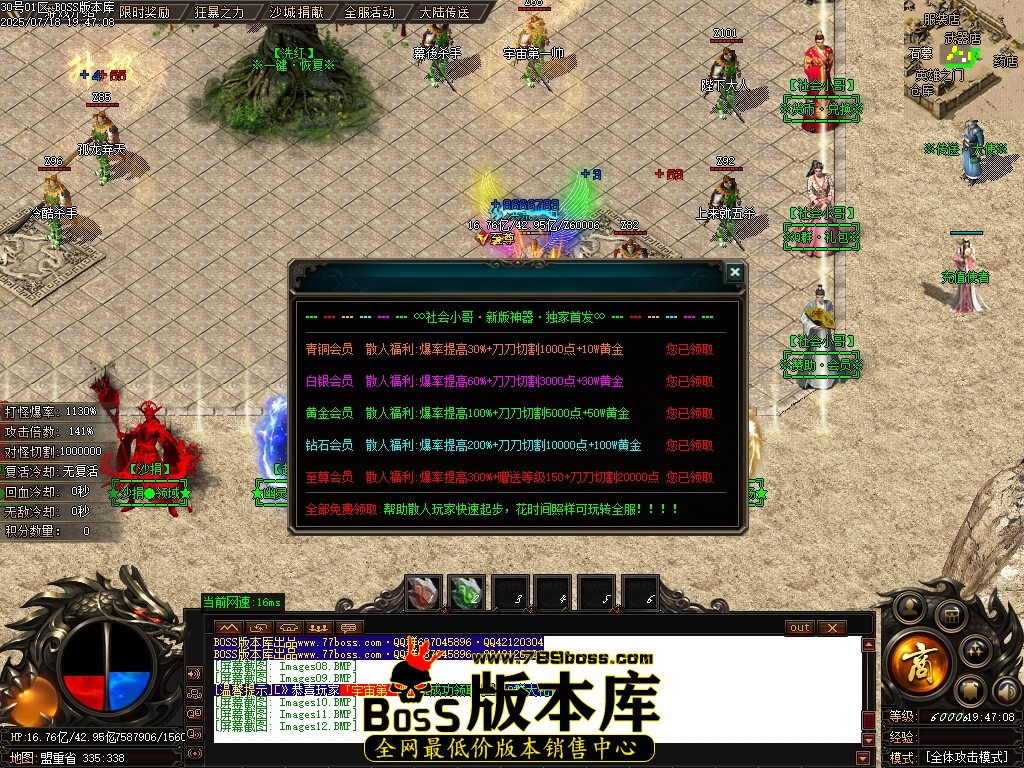 Images13压缩后.JPG