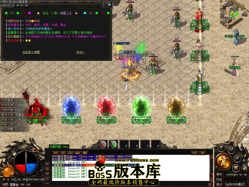 Images14压缩后.JPG
