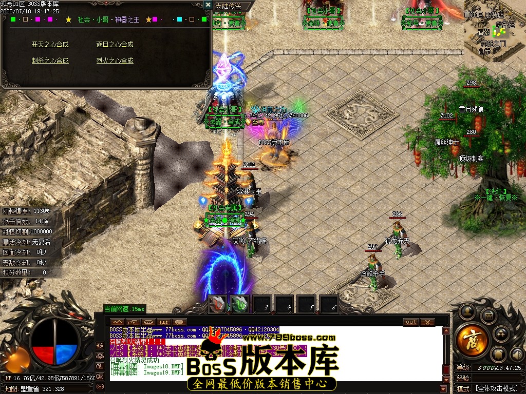 Images20压缩后.JPG