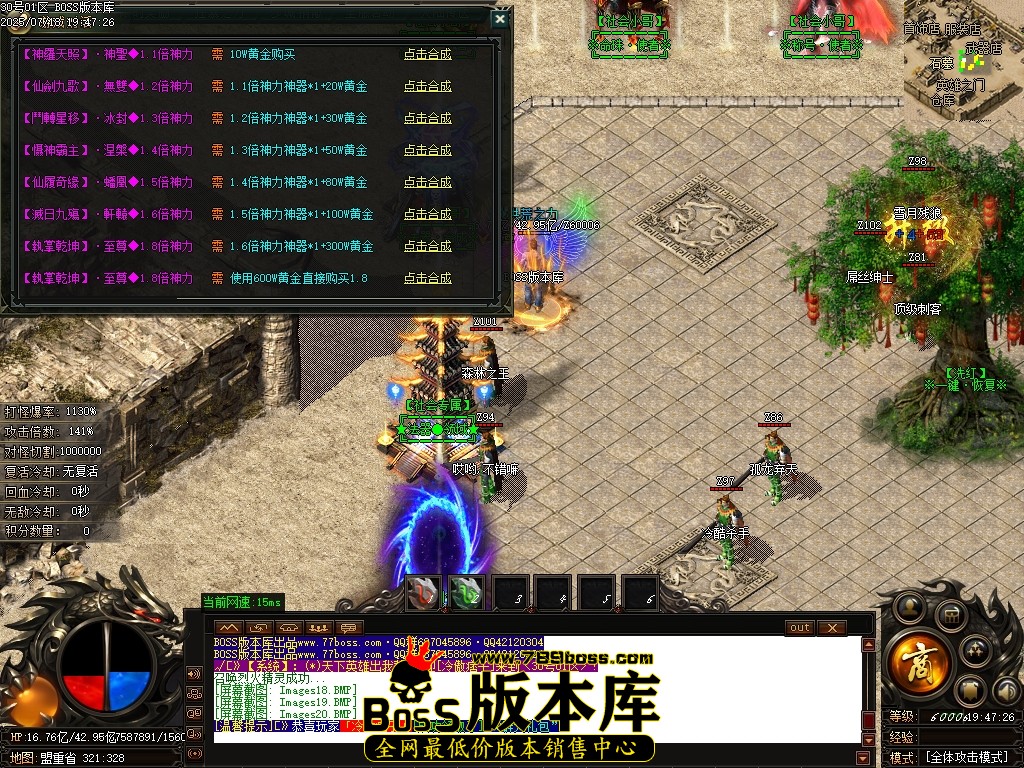 Images21压缩后.JPG