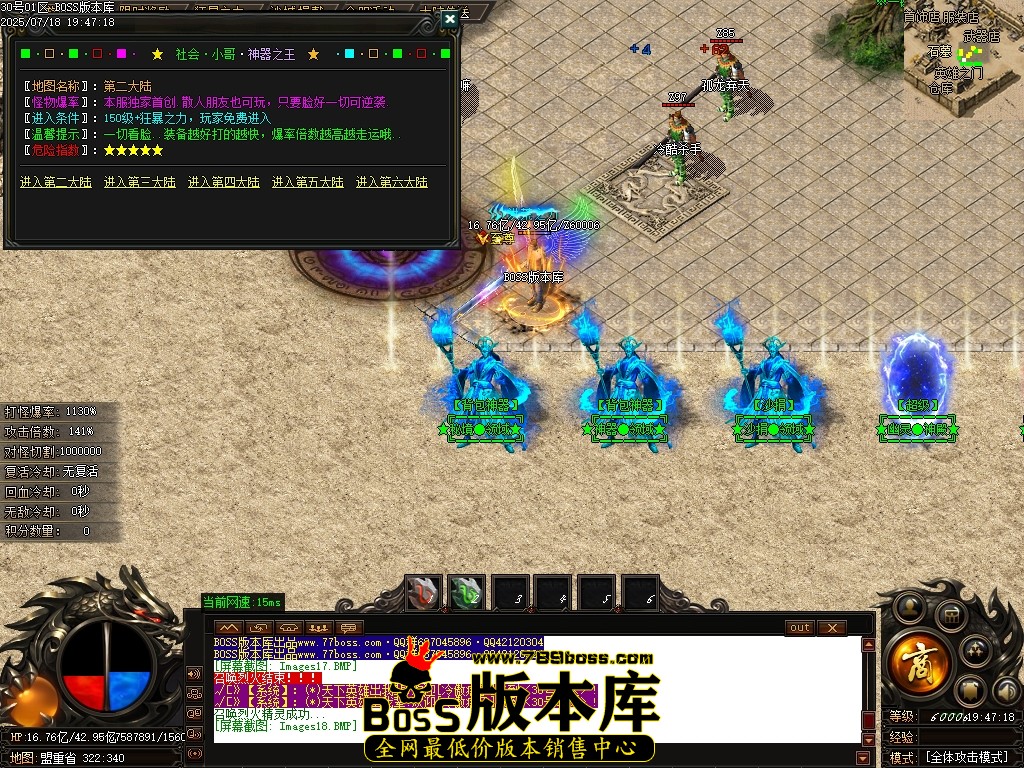 Images19压缩后.JPG