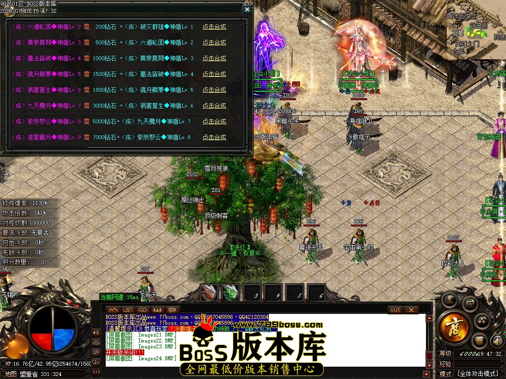 Images25压缩后.JPG