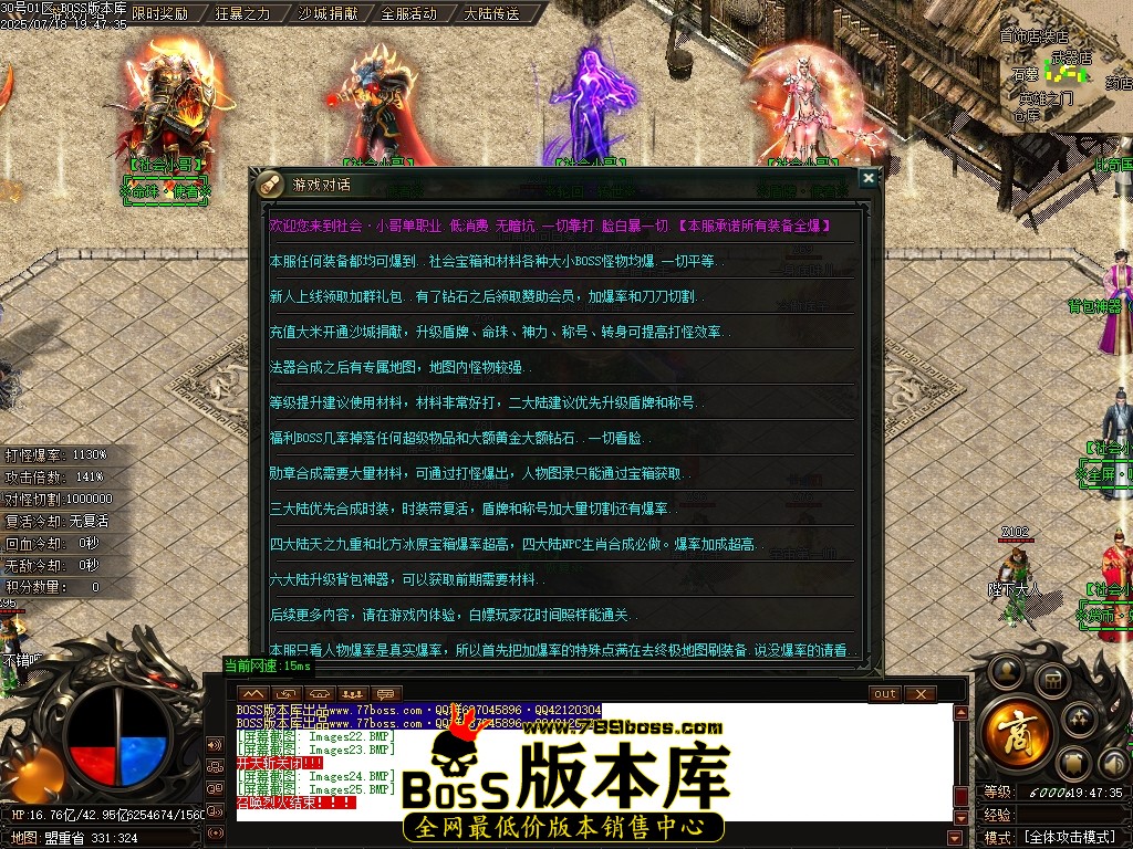 Images26压缩后.JPG
