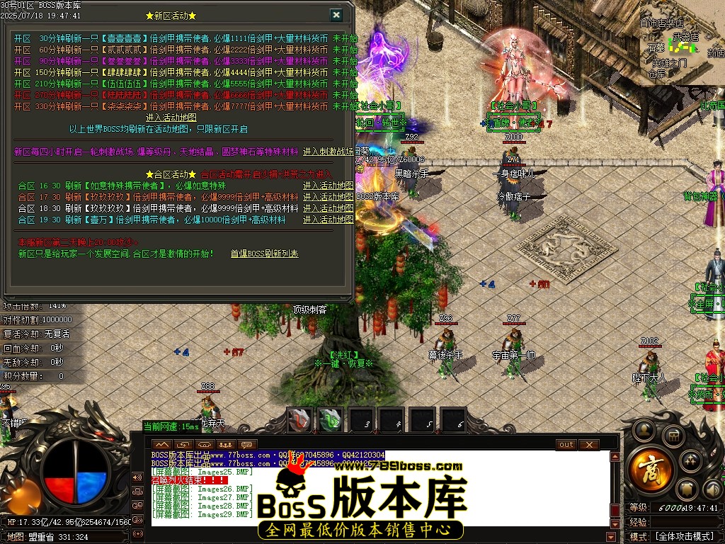 Images30压缩后.JPG