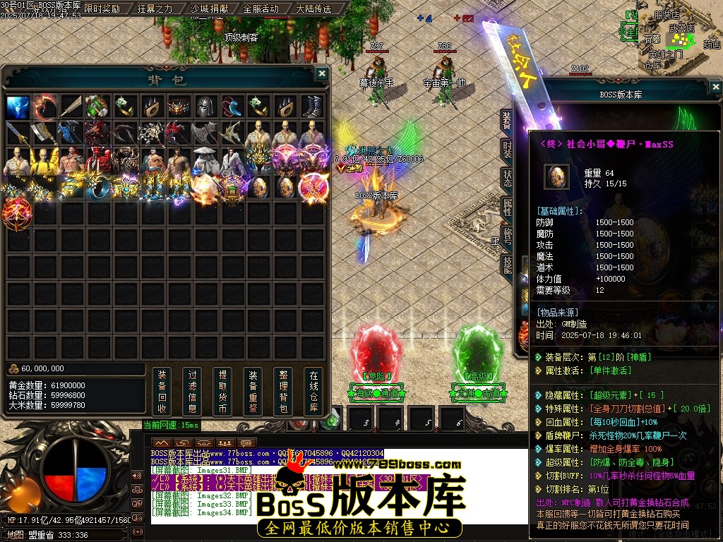 Images35压缩后.JPG