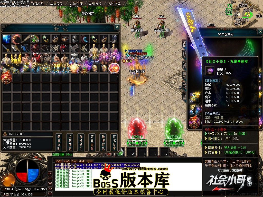 Images39压缩后.JPG