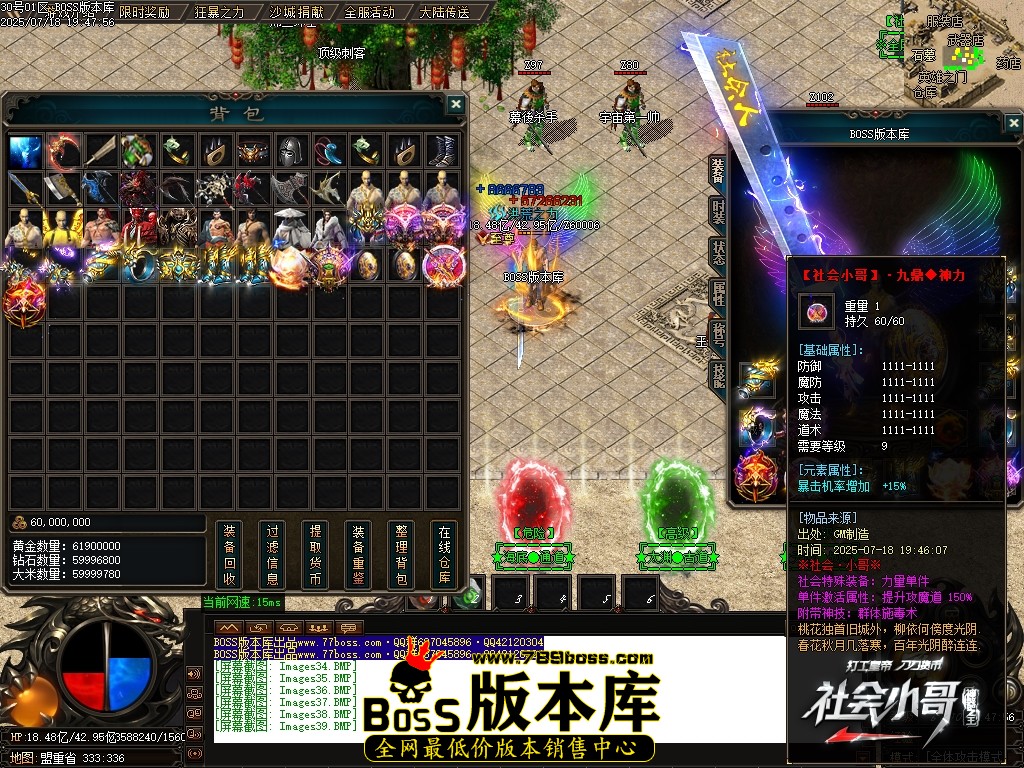 Images40压缩后.JPG