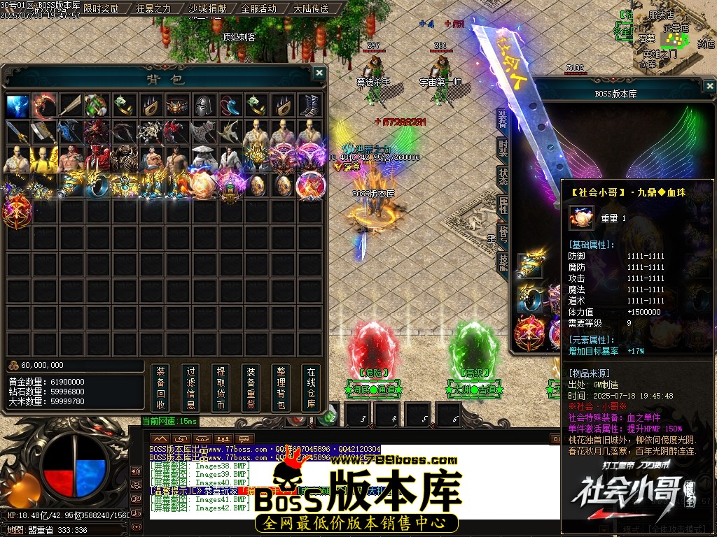 Images43压缩后.JPG