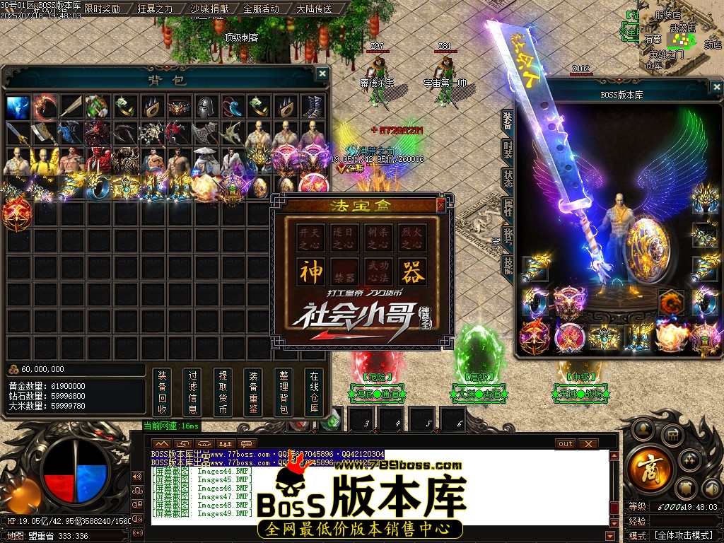 Images50压缩后.JPG