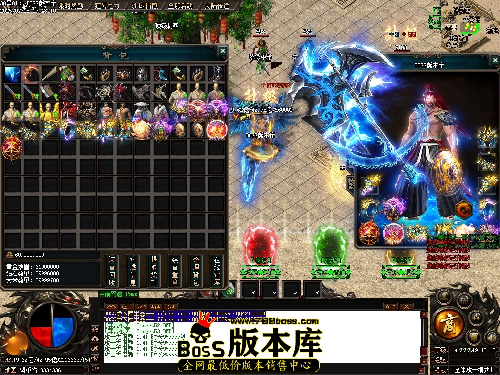 Images54压缩后.JPG