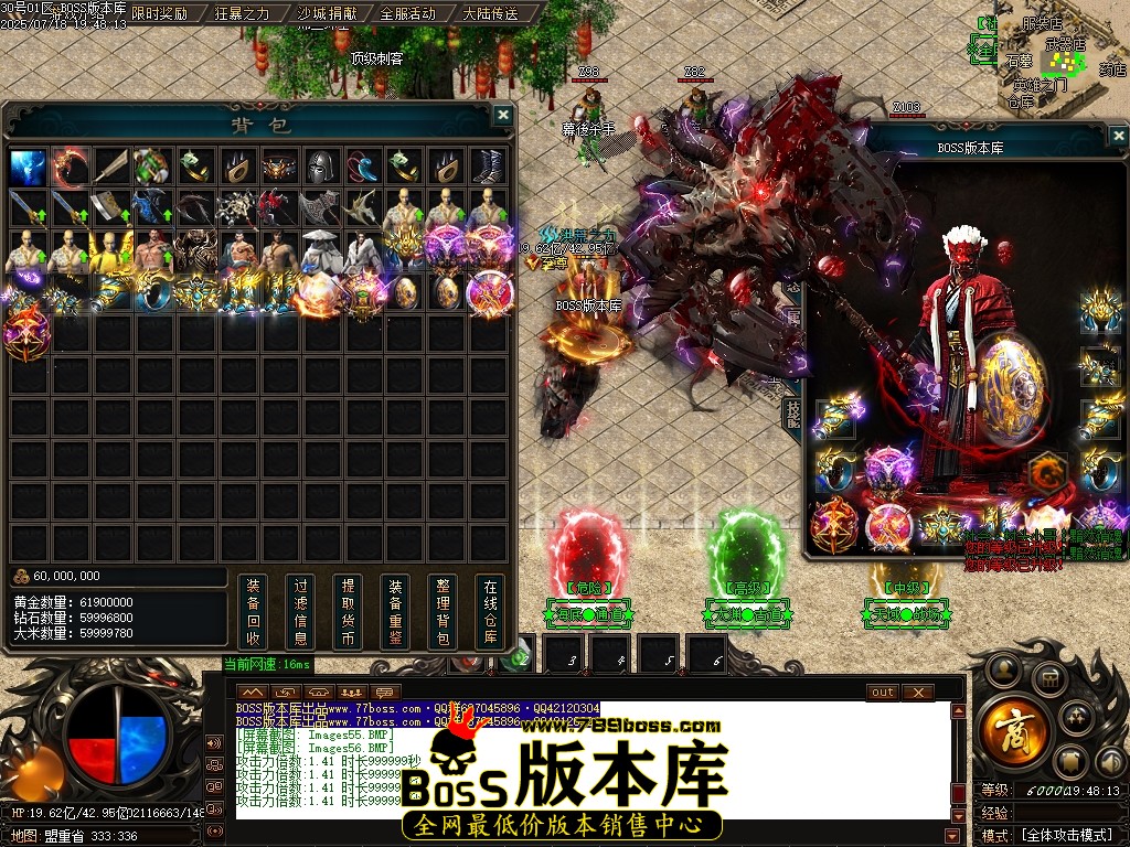 Images57压缩后.JPG