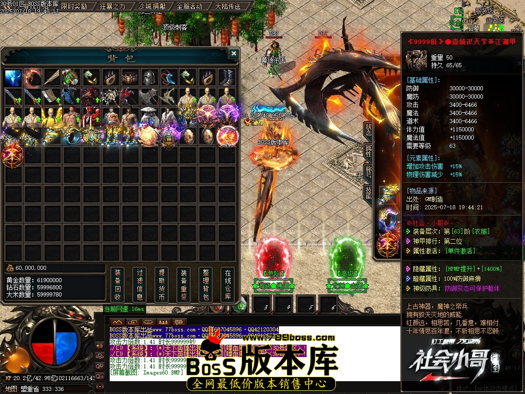 Images61压缩后.JPG