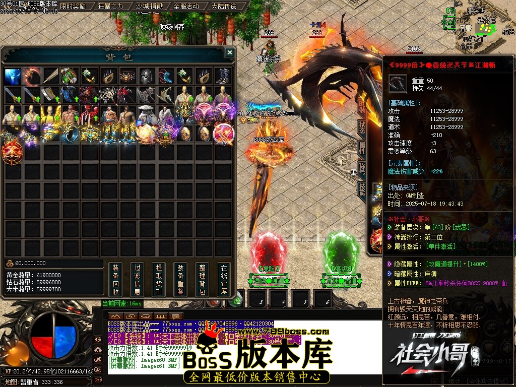 Images62压缩后.JPG
