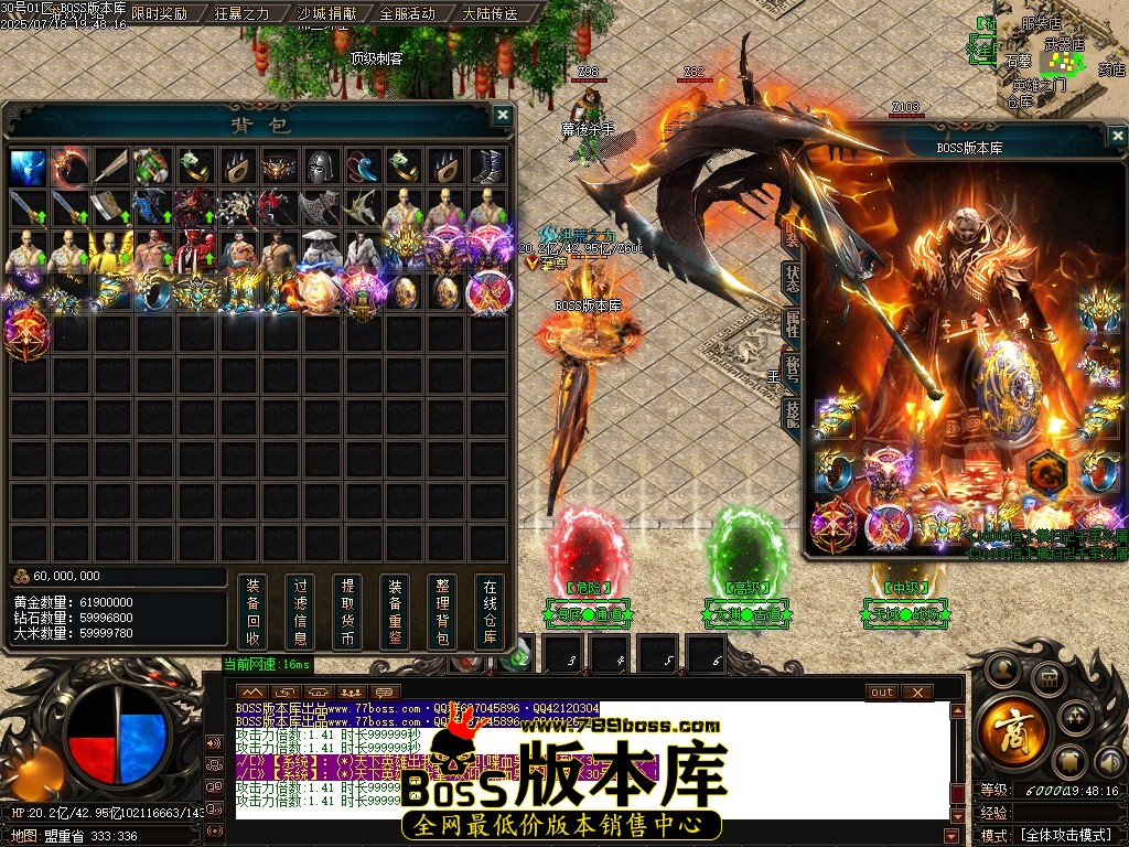 Images60压缩后.JPG