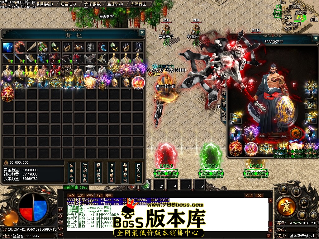 Images63压缩后.JPG