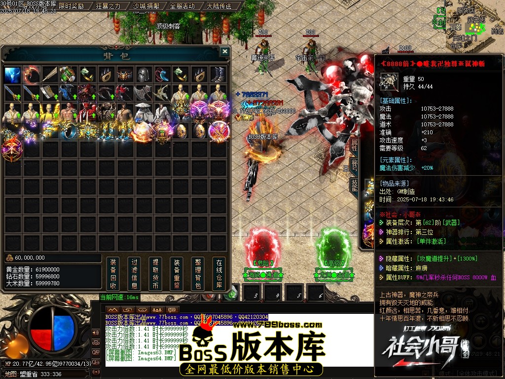 Images65压缩后.JPG