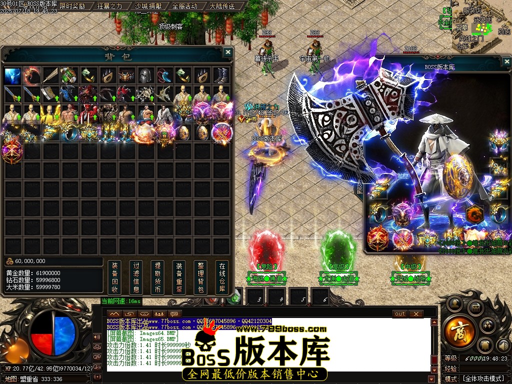 Images66压缩后.JPG