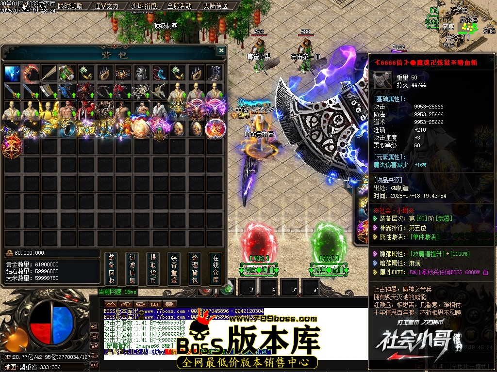 Images67压缩后.JPG