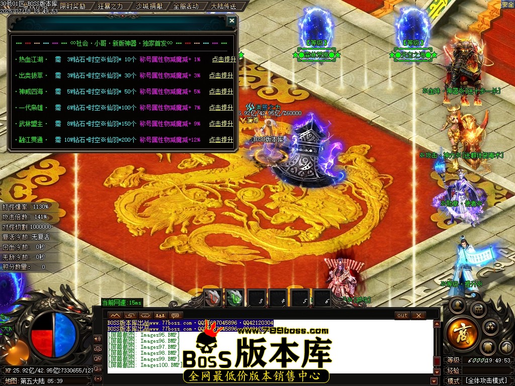 Images101压缩后.JPG