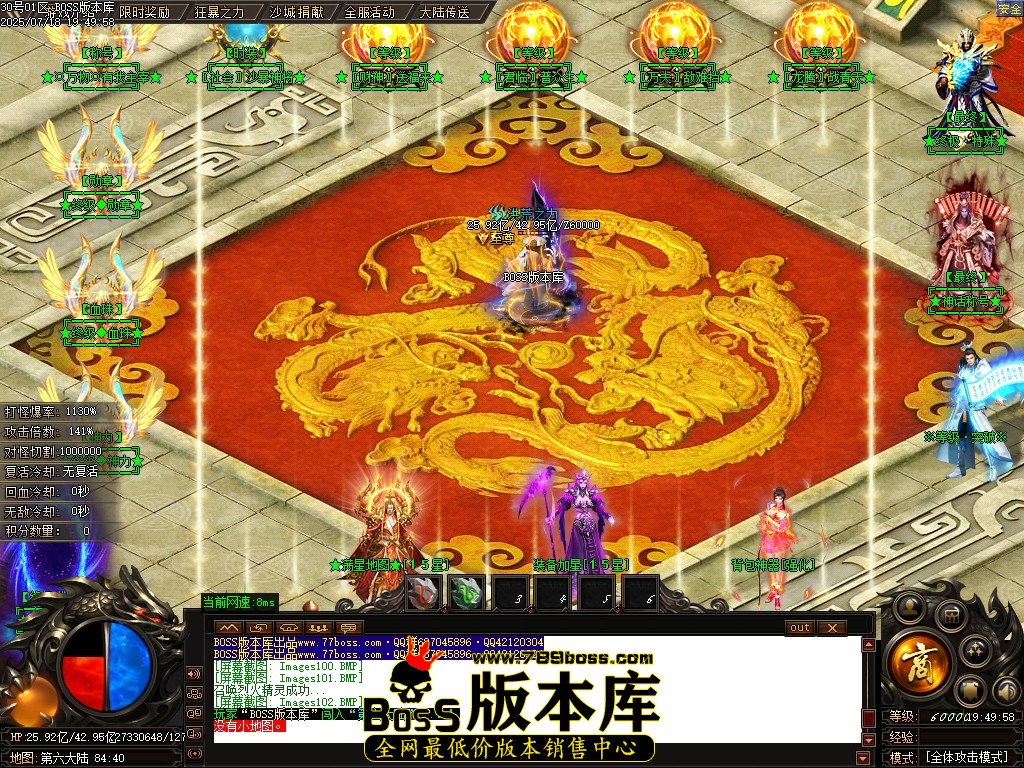 Images103压缩后.JPG