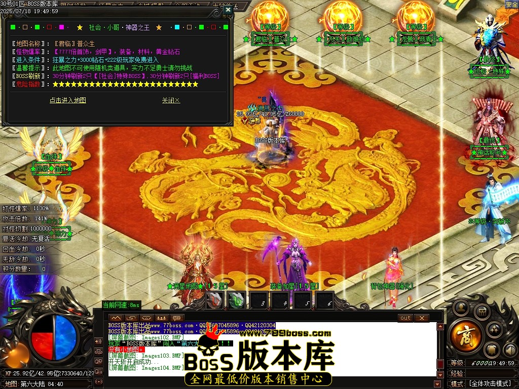 Images105压缩后.JPG