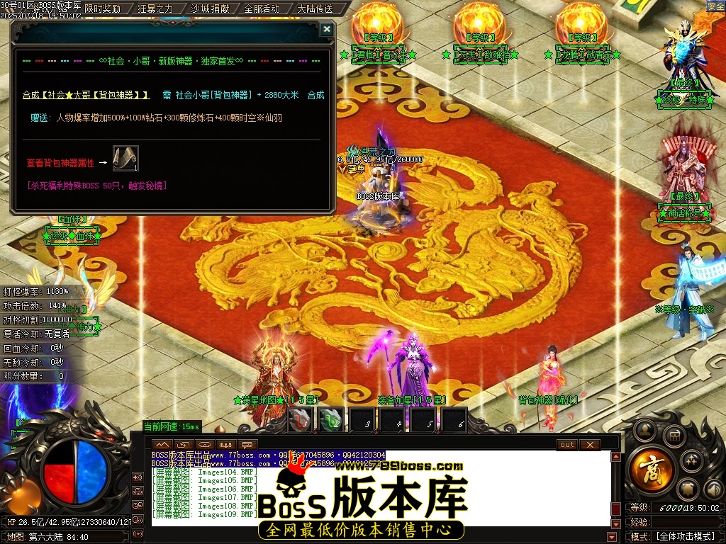 Images110压缩后.JPG