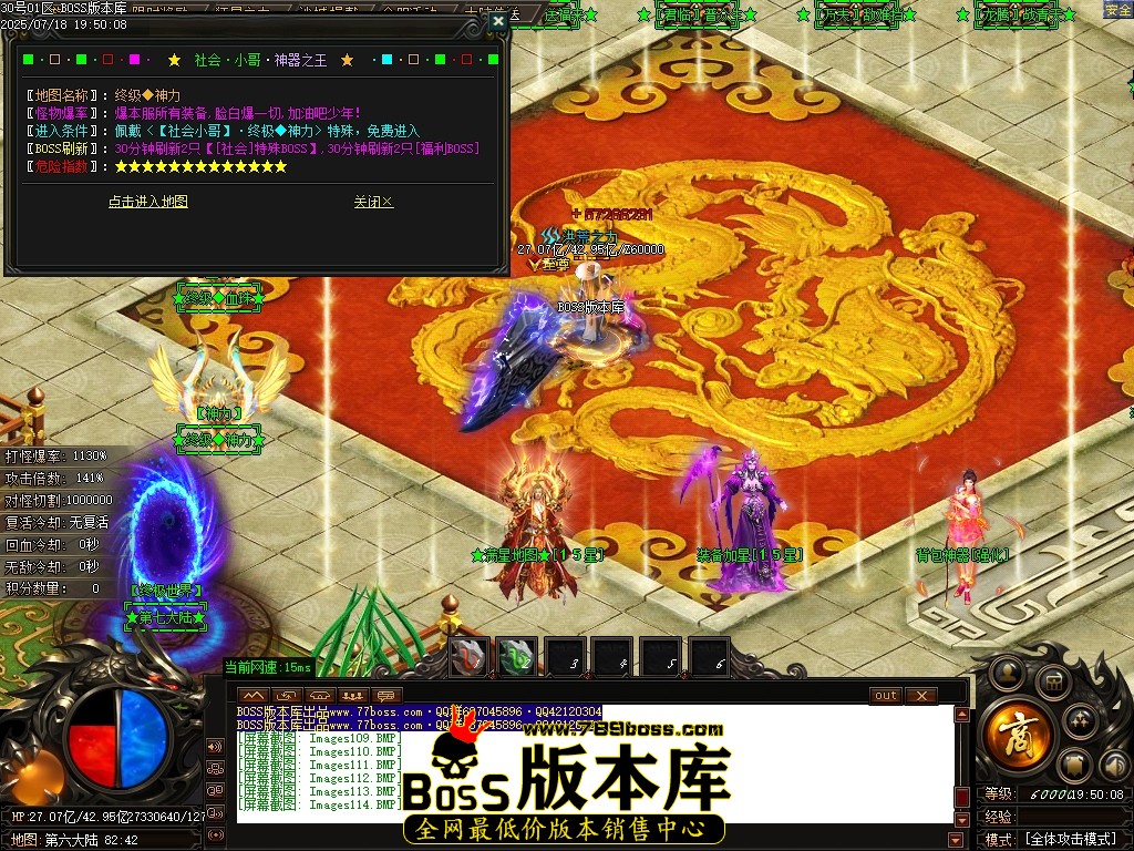 Images115压缩后.JPG
