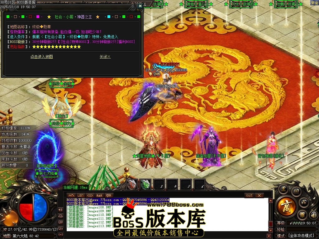 Images114压缩后.JPG