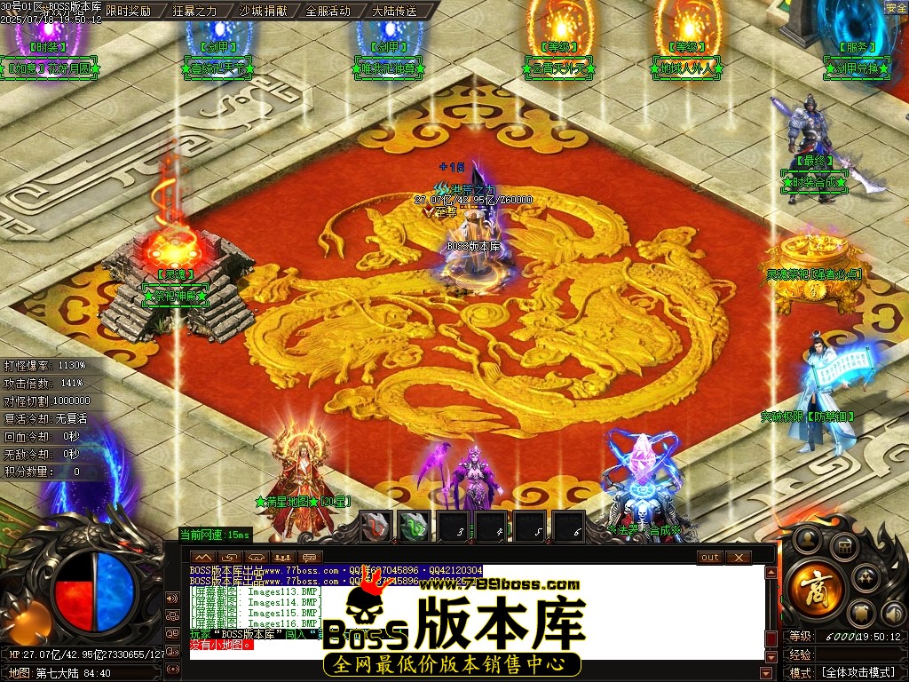 Images117压缩后.JPG