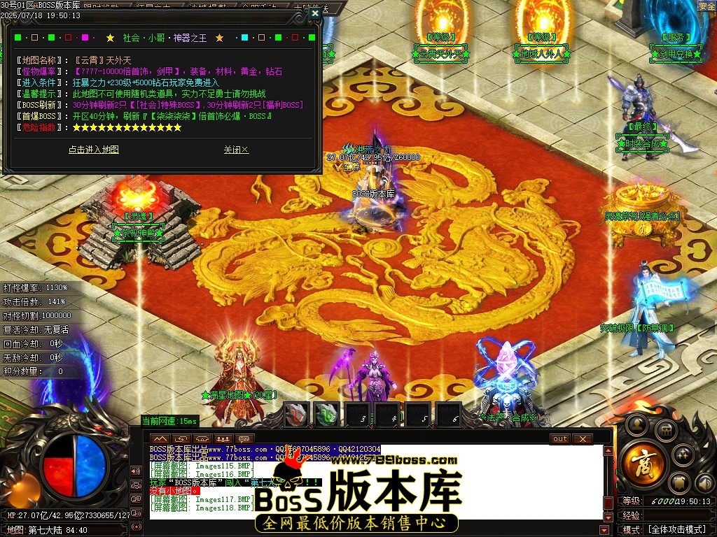 Images119压缩后.JPG