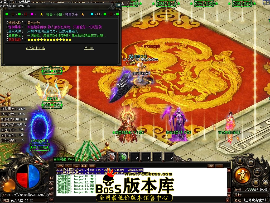 Images116压缩后.JPG