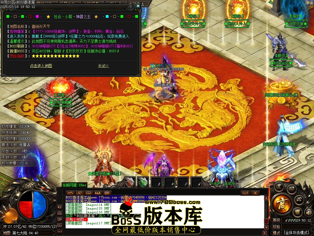 Images118压缩后.JPG