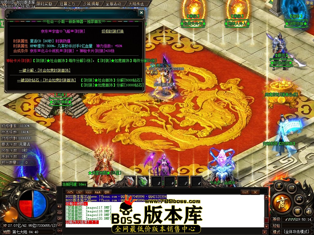 Images121压缩后.JPG