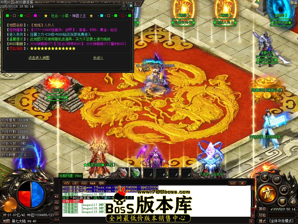 Images120压缩后.JPG