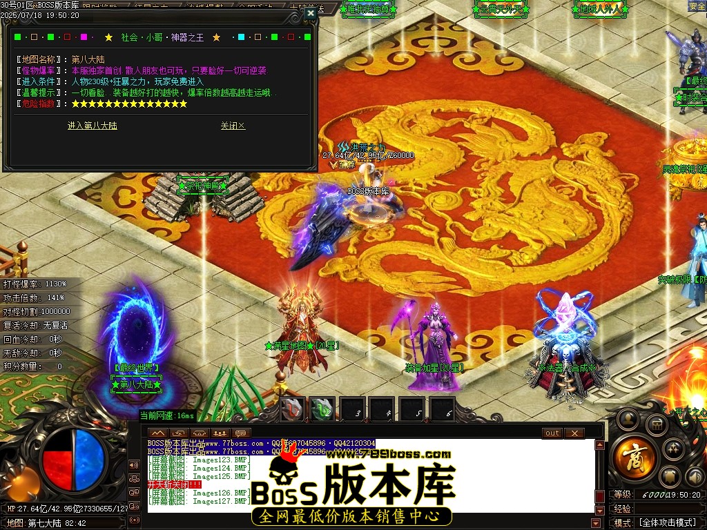 Images128压缩后.JPG