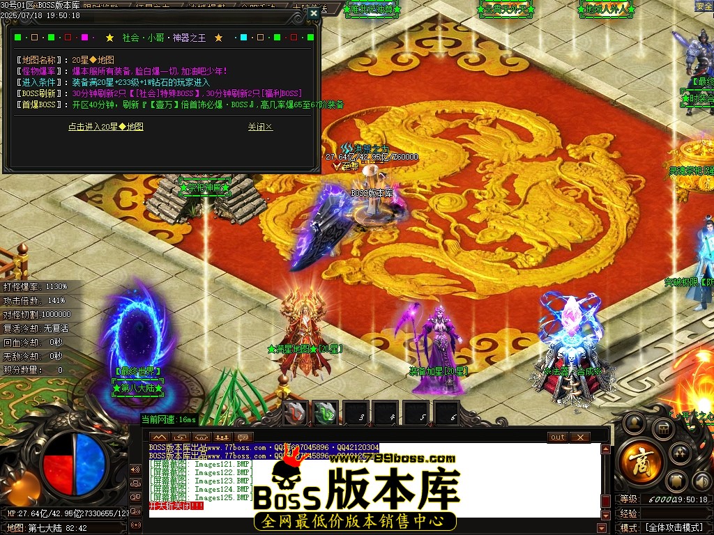 Images126压缩后.JPG