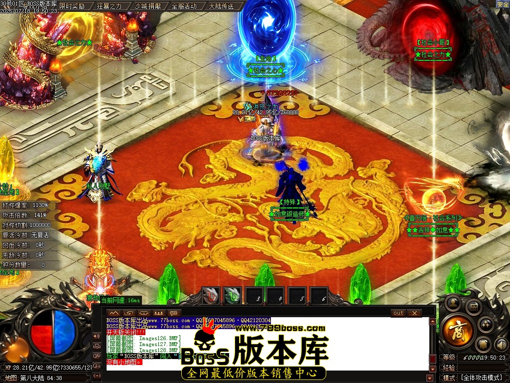 Images129压缩后.JPG