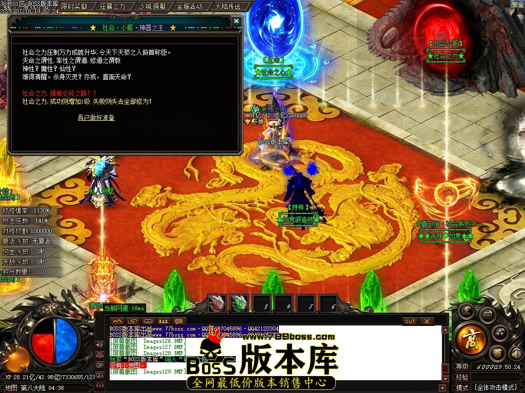 Images130压缩后.JPG