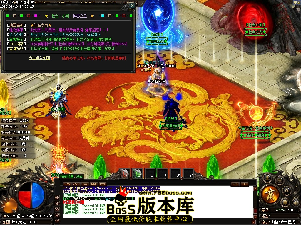 Images132压缩后.JPG