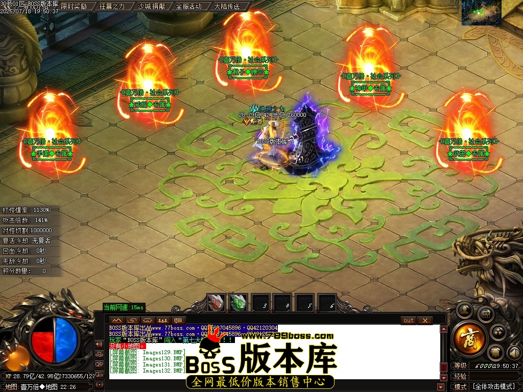 Images133压缩后.JPG