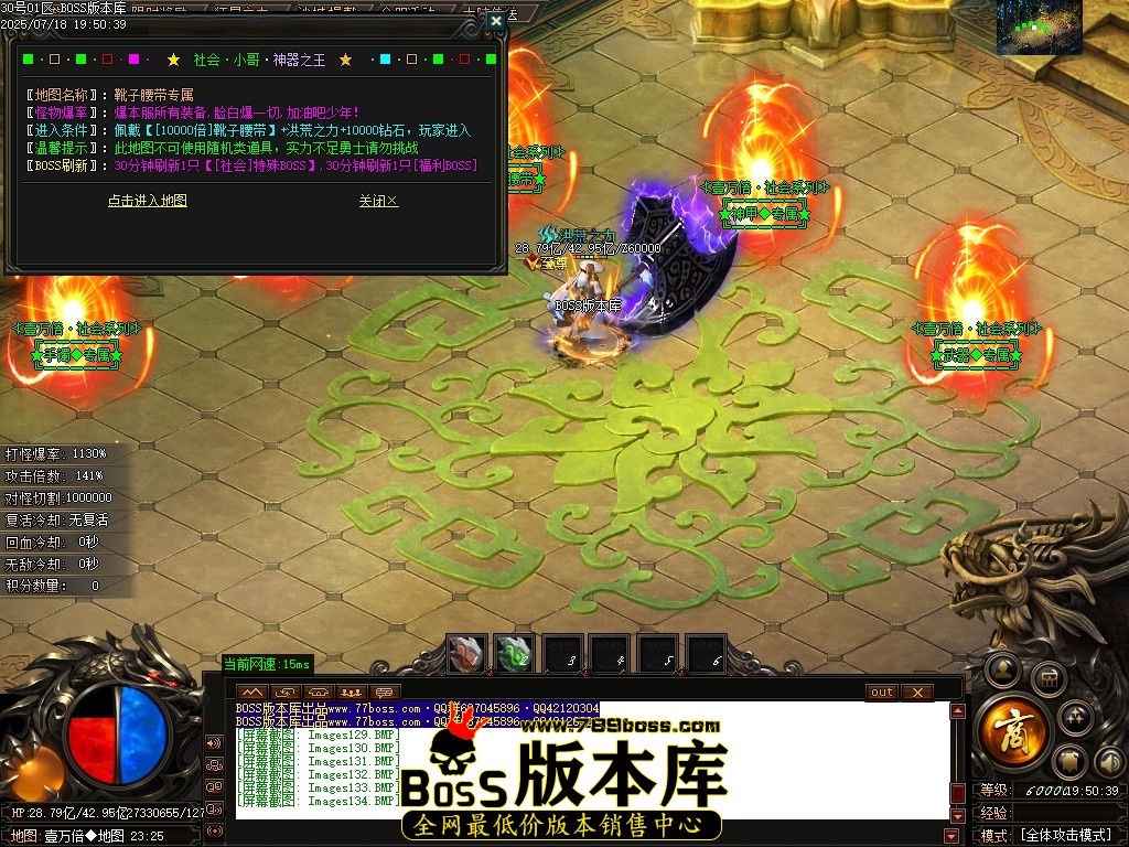Images135压缩后.JPG