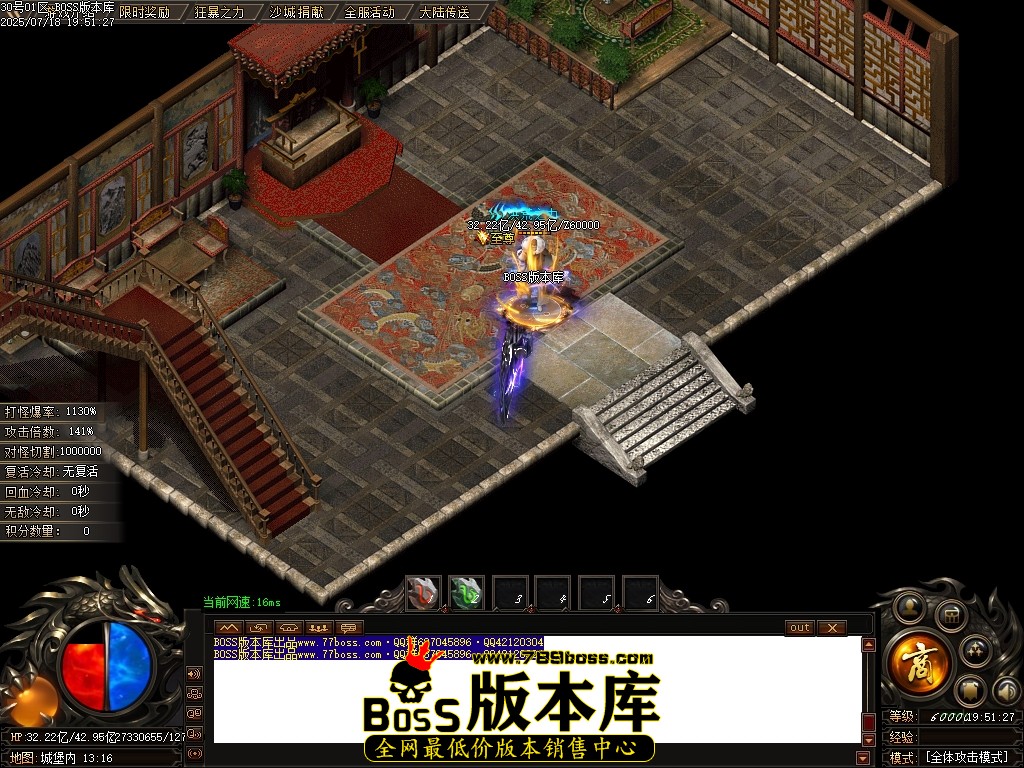 Images138压缩后.JPG