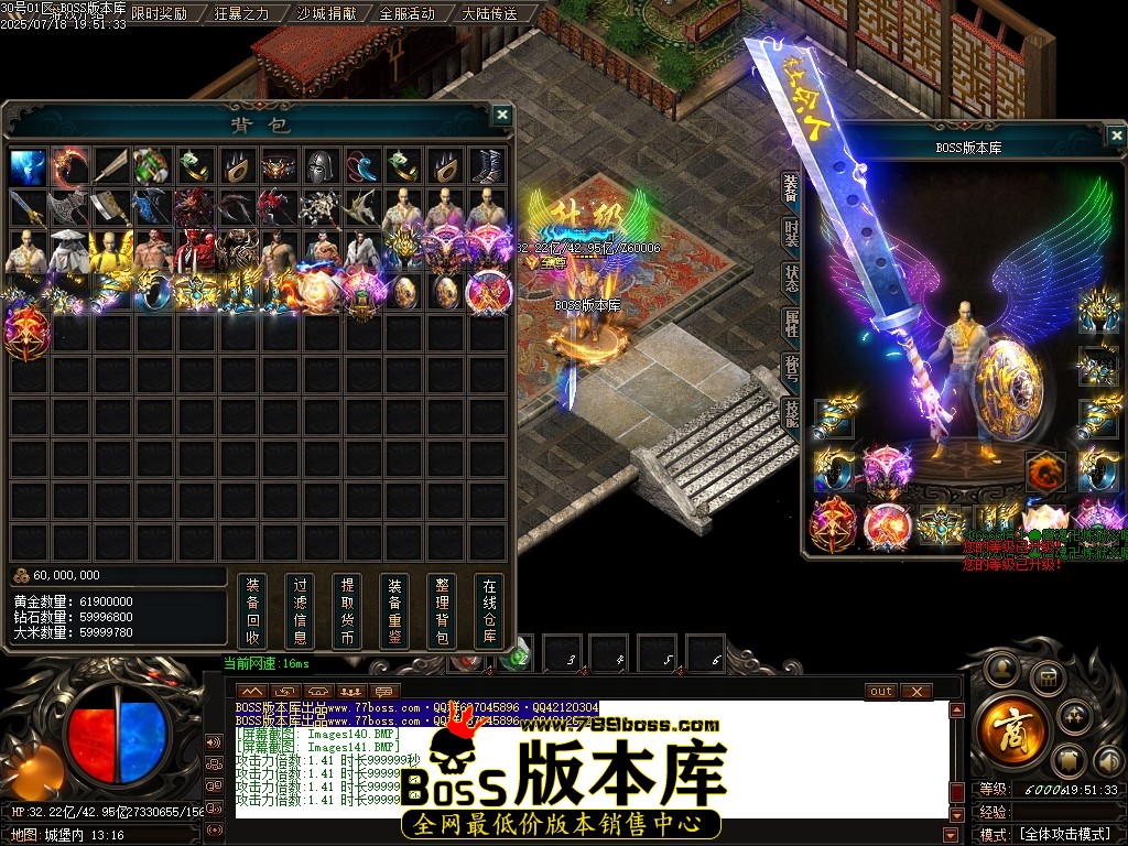 Images142压缩后.JPG