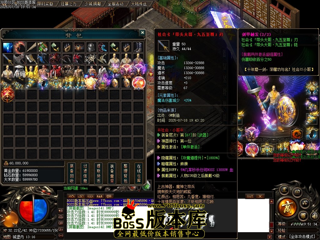 Images143压缩后.JPG