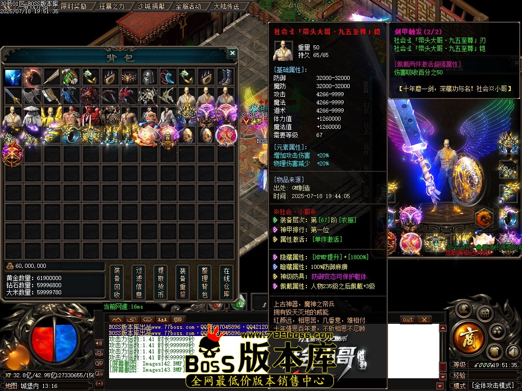 Images144压缩后.JPG