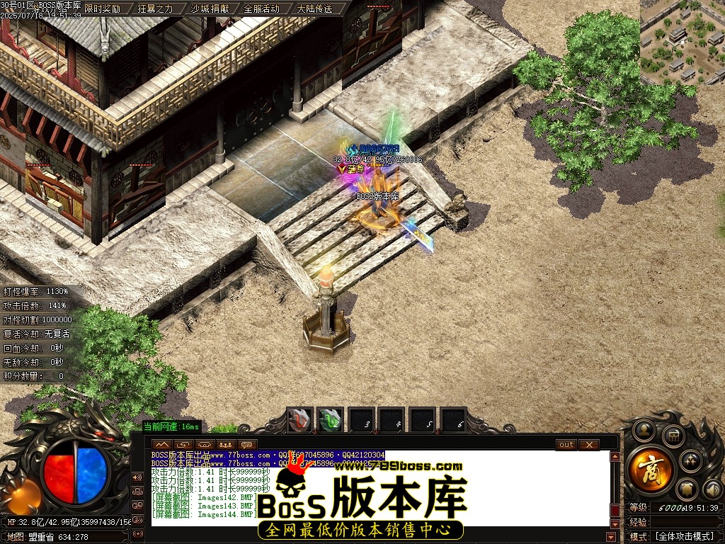 Images145压缩后.JPG