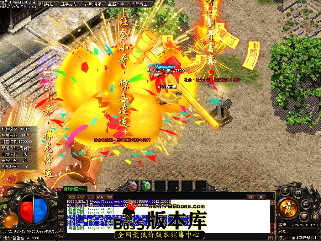 Images147压缩后.JPG
